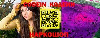 mdpv Малгобек
