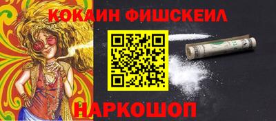 амф Мариинск