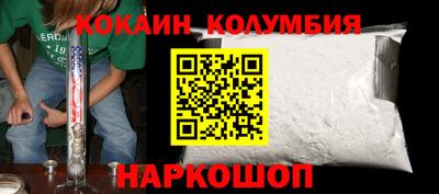 мяу мяу мука Малоярославец