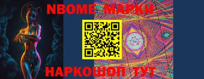 амф Мариинск