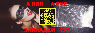 мяу мяу мука Малоярославец