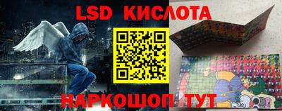 мяу мяу мука Малоярославец