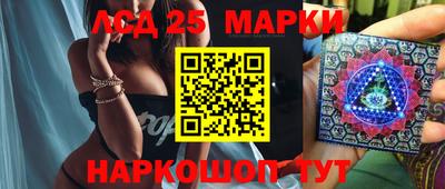 мяу мяу мука Малоярославец