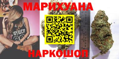 мяу мяу мука Малоярославец