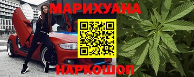 мяу мяу мука Малоярославец
