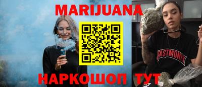 мяу мяу мука Малоярославец