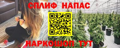 mdpv Малгобек