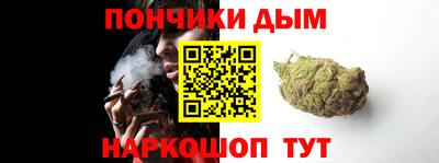 mdpv Малгобек