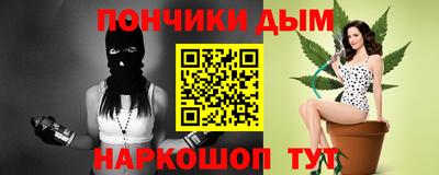 амф Мариинск