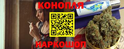 mdpv Малгобек