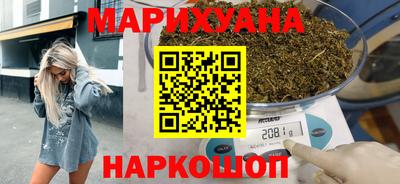 мяу мяу мука Малоярославец