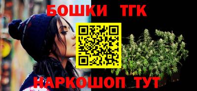 mdpv Малгобек