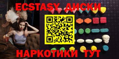 мяу мяу мука Малоярославец