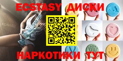 амф Мариинск