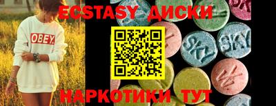 mdpv Малгобек