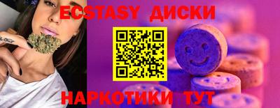 мяу мяу мука Малоярославец