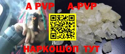 мяу мяу мука Малоярославец