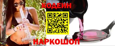 мяу мяу мука Малоярославец