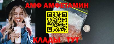 mdpv Малгобек