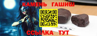 мяу мяу мука Малоярославец