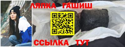 mdpv Малгобек