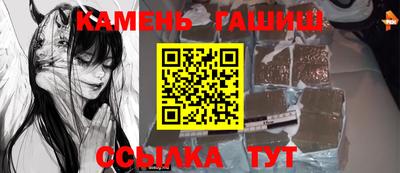 mdpv Малгобек