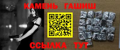 mdpv Малгобек